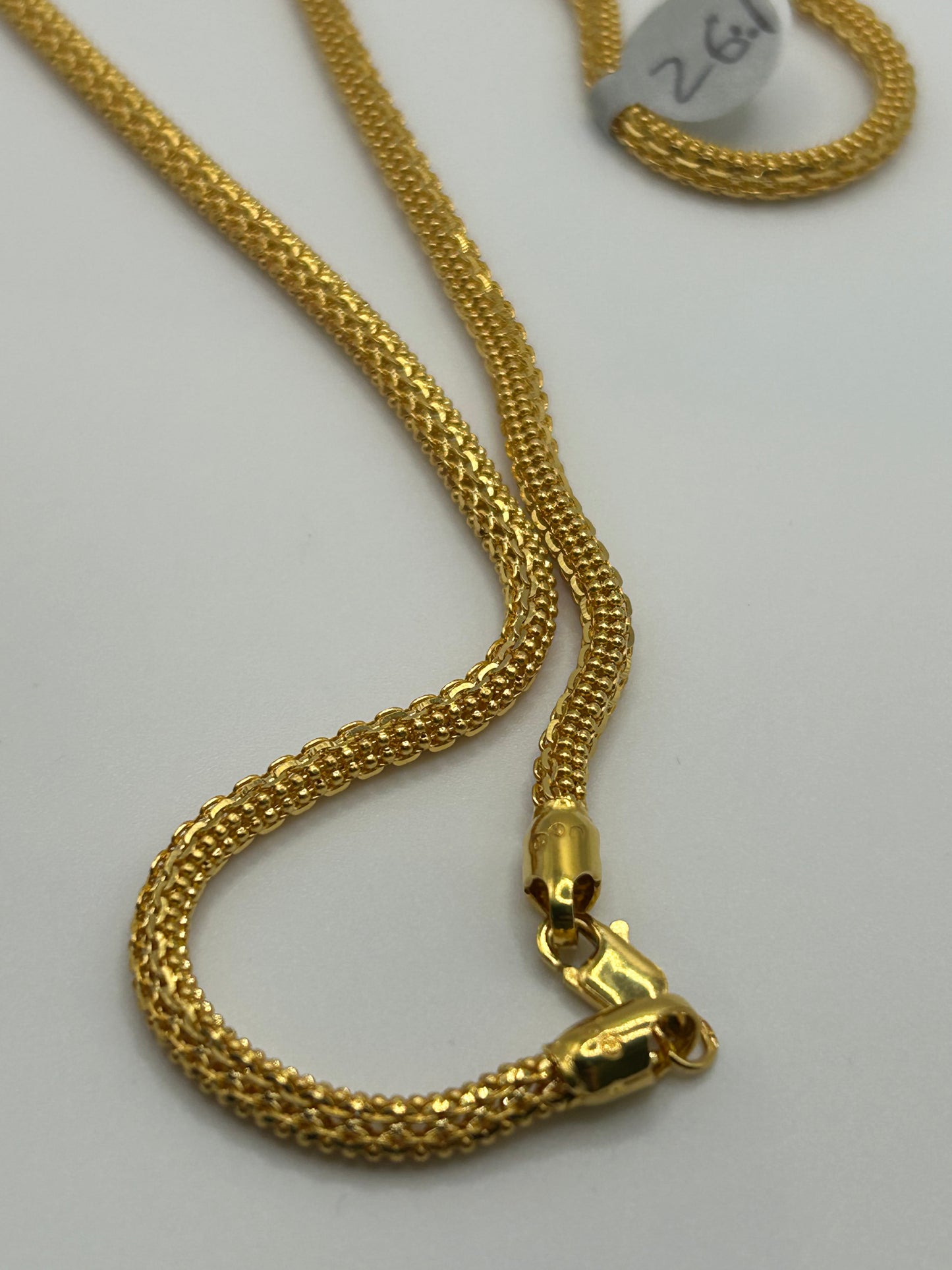 Exquisite 22ct Gold Chain - 26.1 grams, 22 Inches (Hallmarked)