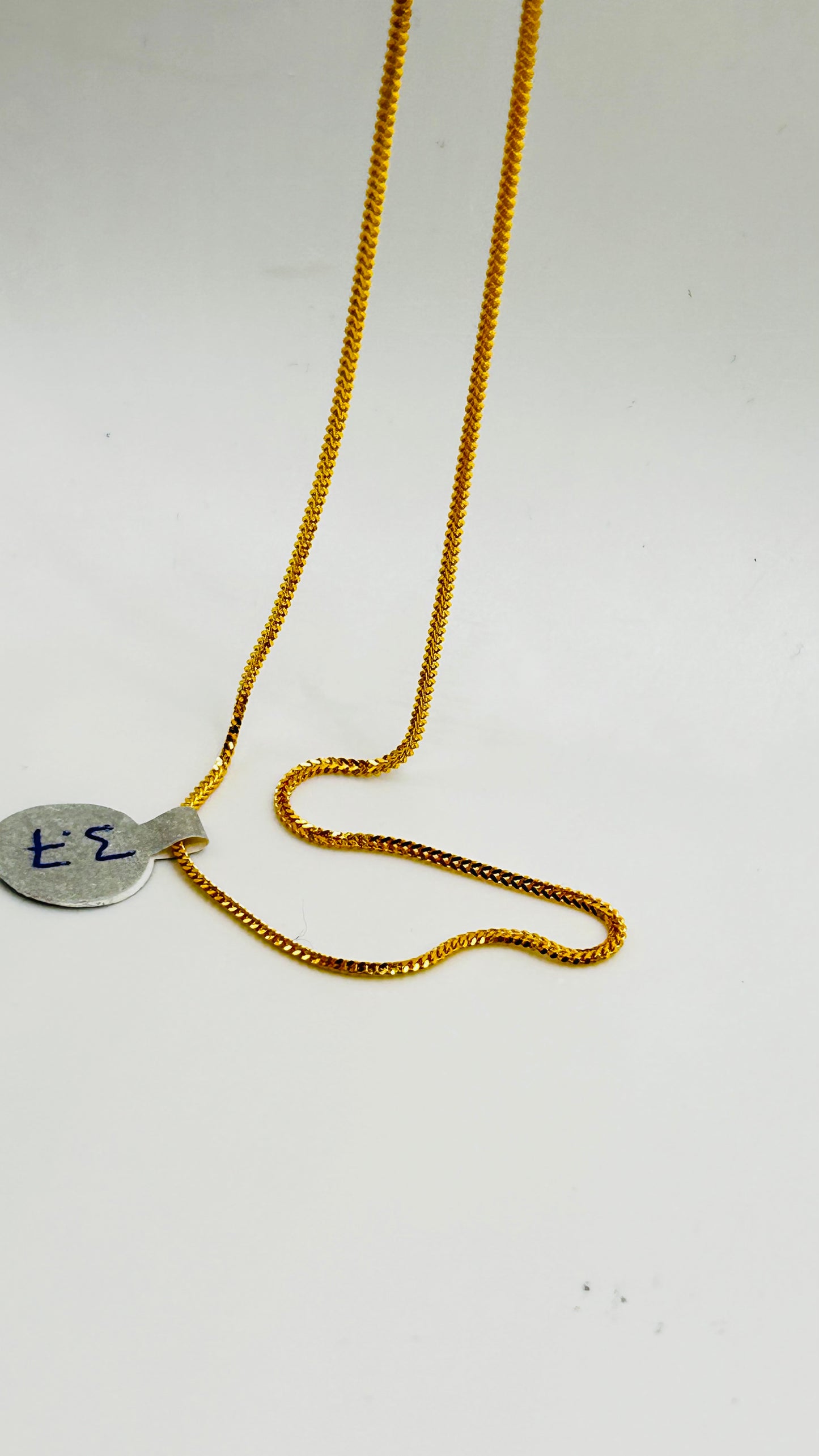 22ct Gold Chain (3.7g, 16 Inches, Hallmarked)