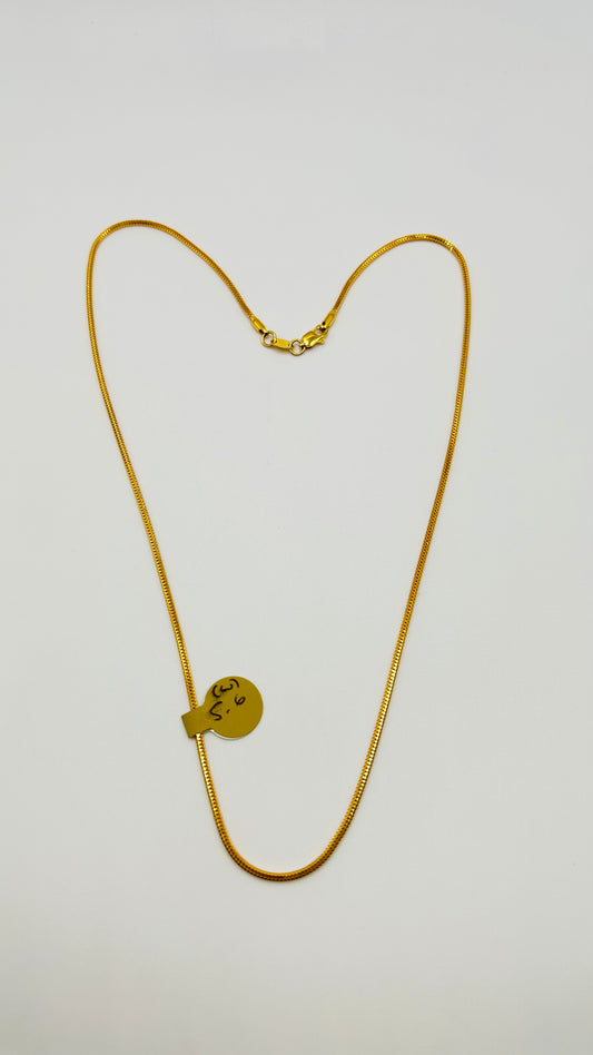 22ct Gold Chain – 5.6g – 18 Inch (Hallmarked)