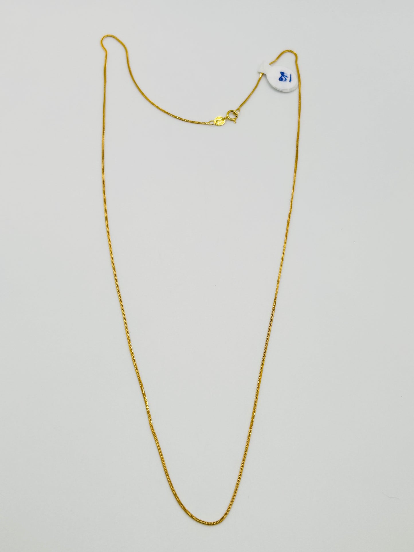 22ct Gold Chain – 1.8g – 20 Inch (Hallmarked)