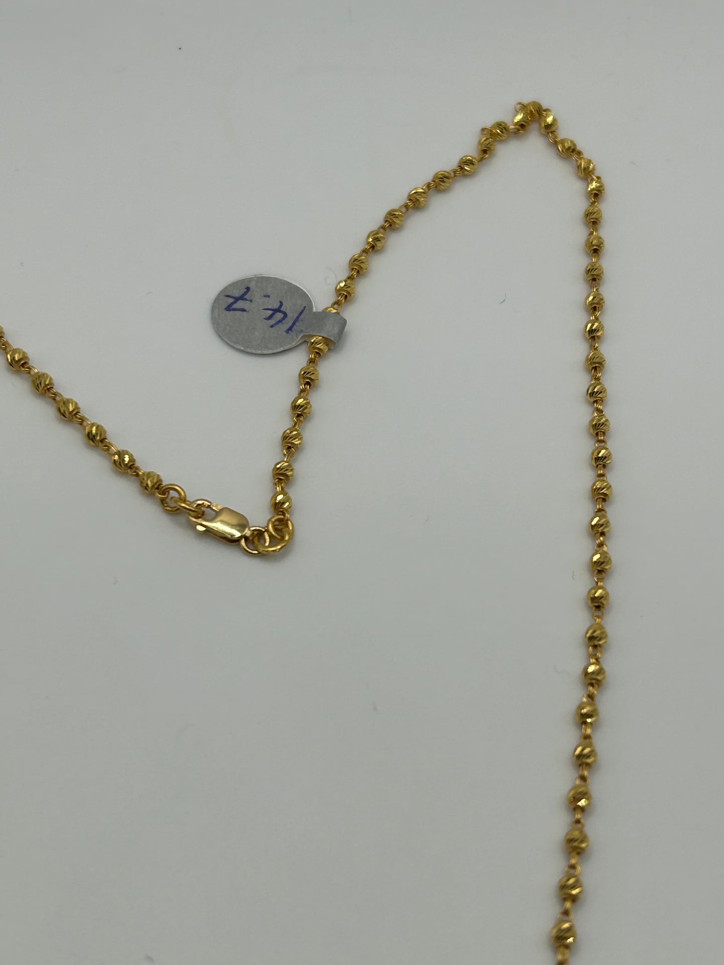 22ct Gold Mala Chain - 14.6 Grams, 22 Inches Hallmarked