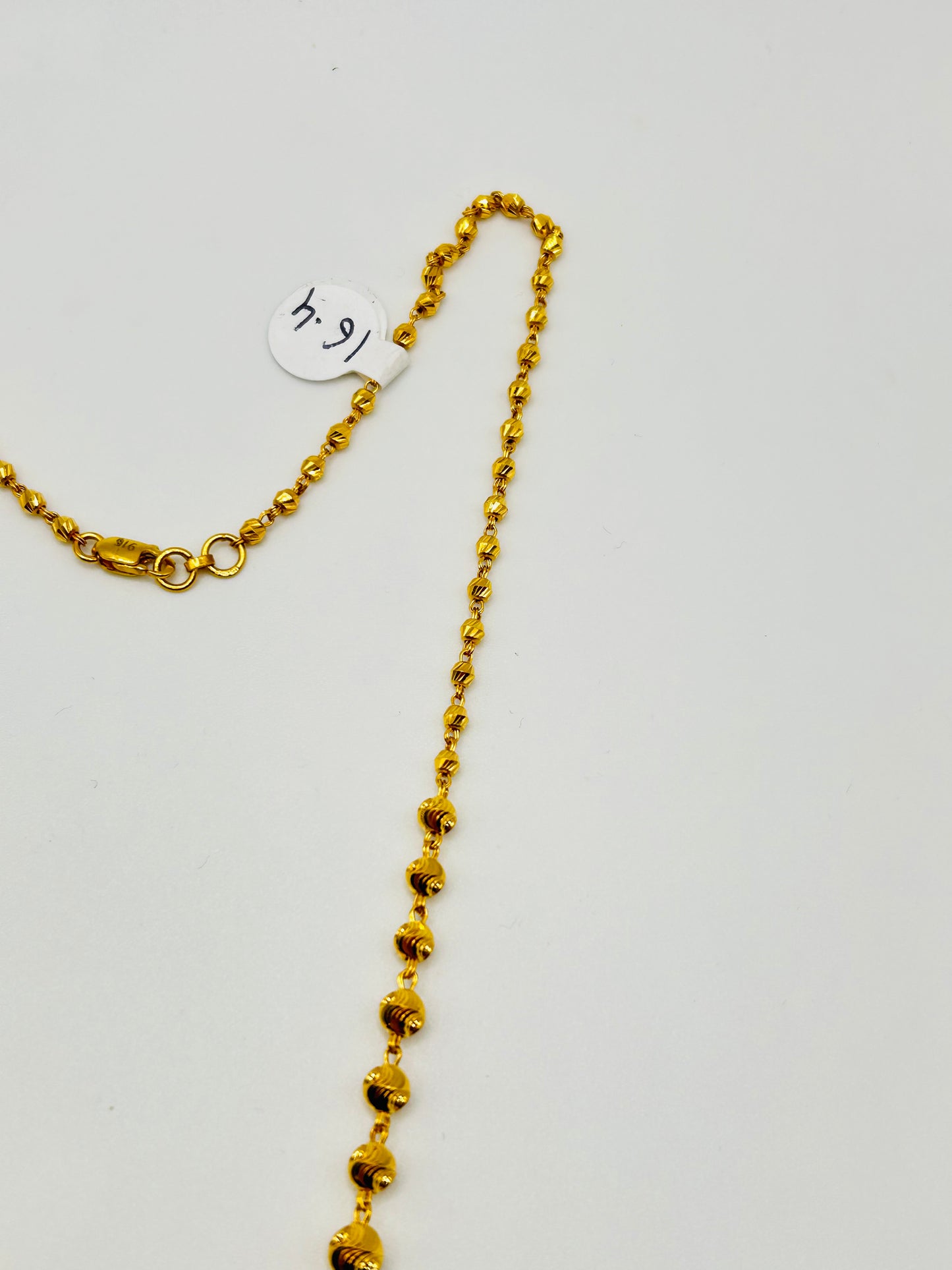 22ct Gold Mala/Necklace – 16.4g 20 inch (Hallmarked)